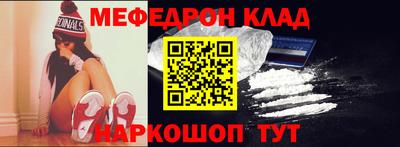 кокаин колумбия Ликино-Дулёво