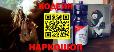 прущий лед Ливны