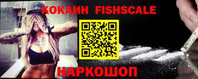 прущий лед Ливны