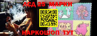 мяу мяу мука Лесосибирск