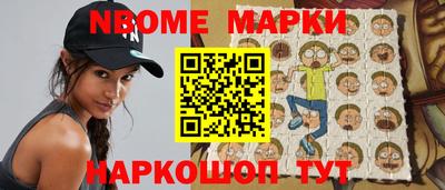 прущий лед Ливны