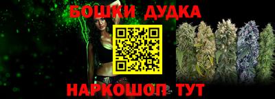 кокаин колумбия Ликино-Дулёво