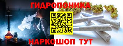 кокаин колумбия Ликино-Дулёво