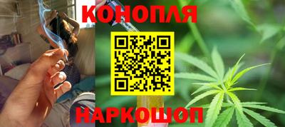 прущий лед Ливны