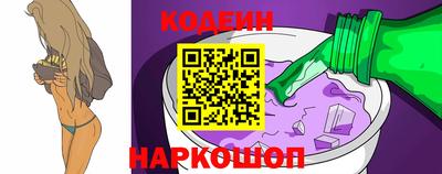 кокаин колумбия Ликино-Дулёво