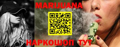 прущий лед Ливны