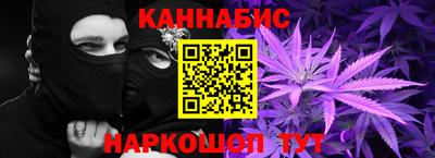 мяу мяу мука Лесосибирск