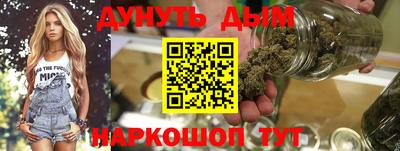 кокаин колумбия Ликино-Дулёво
