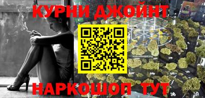 мяу мяу мука Лесосибирск