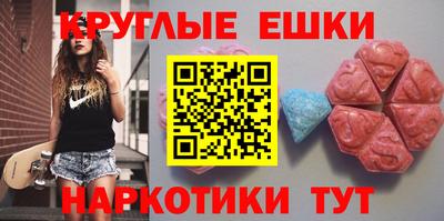 прущий лед Ливны