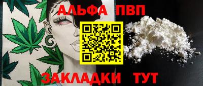 прущий лед Ливны