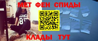 прущий лед Ливны