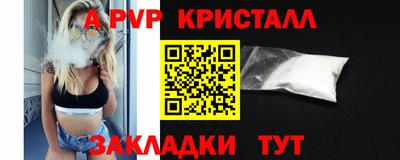 кокаин колумбия Ликино-Дулёво