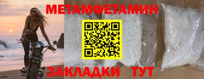кокаин колумбия Ликино-Дулёво