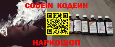 кокаин колумбия Ликино-Дулёво