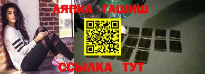прущий лед Ливны