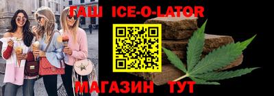 кокаин колумбия Ликино-Дулёво