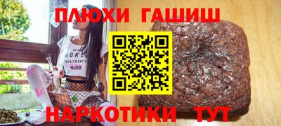 кокаин колумбия Ликино-Дулёво
