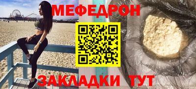 кокаин колумбия Ликино-Дулёво