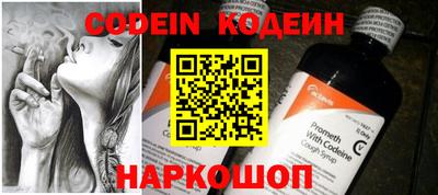 кокаин колумбия Ликино-Дулёво