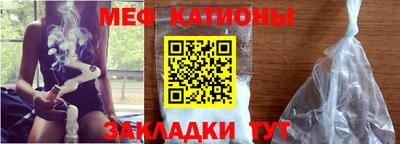 кокаин колумбия Ликино-Дулёво